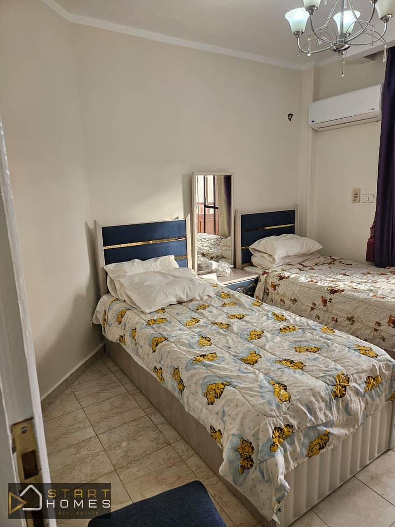 6 WhatsApp Image 2026-01-06 at 2.26. 58 PM. jpeg