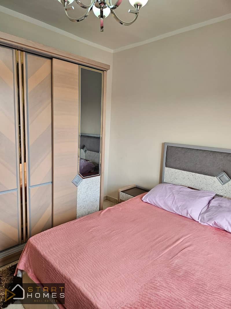 21 WhatsApp Image 2026-01-06 at 2.27. 05 PM (1). jpeg