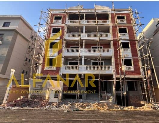 2 WhatsApp Image 2026-01-06 at 2.40. 32 PM (1). jpeg