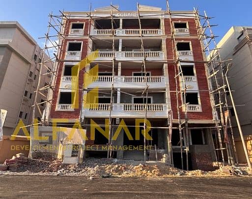 4 WhatsApp Image 2026-01-06 at 2.40. 31 PM (3). jpeg