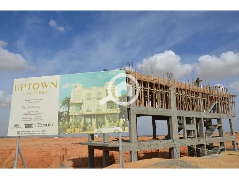 8 WhatsApp Image 2025-12-17 at 10.49. 47 (2) - Copy. jpeg