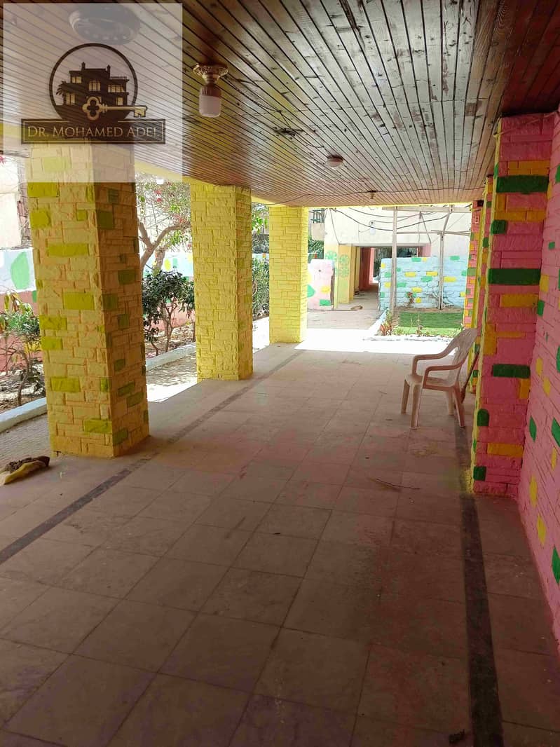 8 IMG_٢٠٢٤٠٥٠٩_١١١٩٣٤. jpg