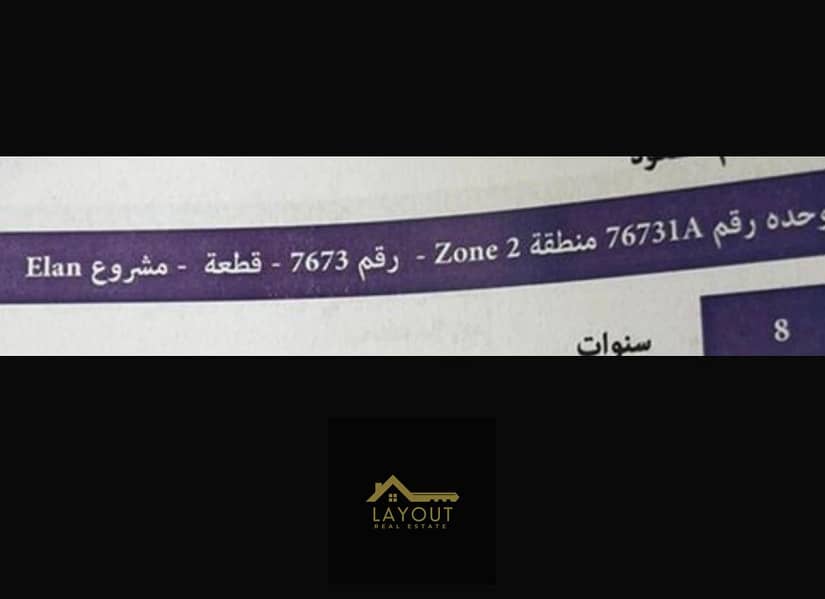 5 86613863-7c7c-4a80-a7b8-b64fc30e5f0d. jpg