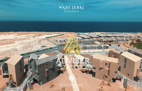 3 Bedroom Penthouse for Sale in Soma Bay, Red Sea - soma bay red sea hurghada  (1). jpg