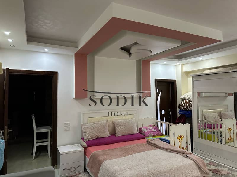 5 WhatsApp Image 2024-05-14 at 12.58. 02 PM. jpeg