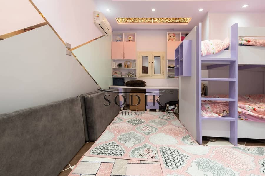 6 WhatsApp Image 2026-01-06 at 1.00. 14 PM (2). jpeg