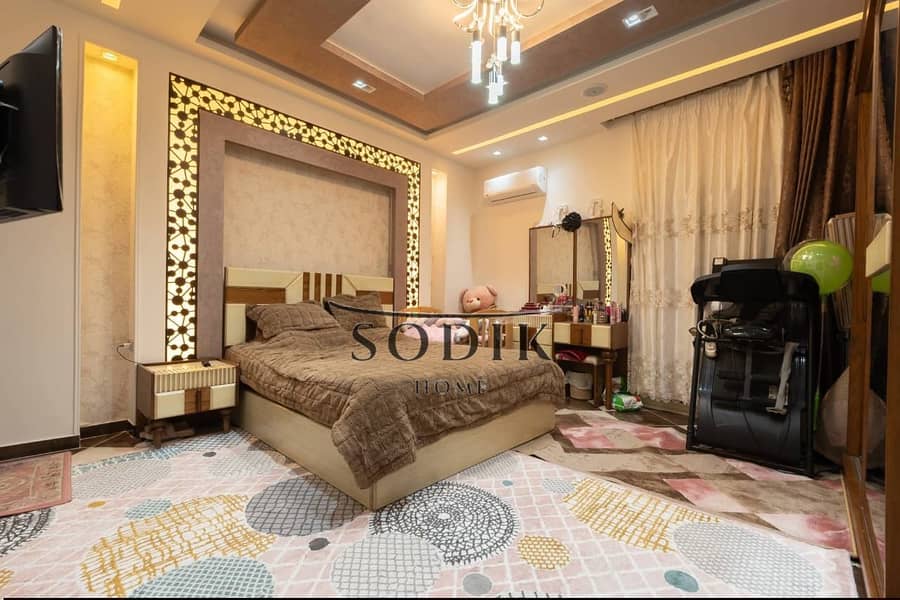 7 WhatsApp Image 2026-01-06 at 1.00. 14 PM. jpeg