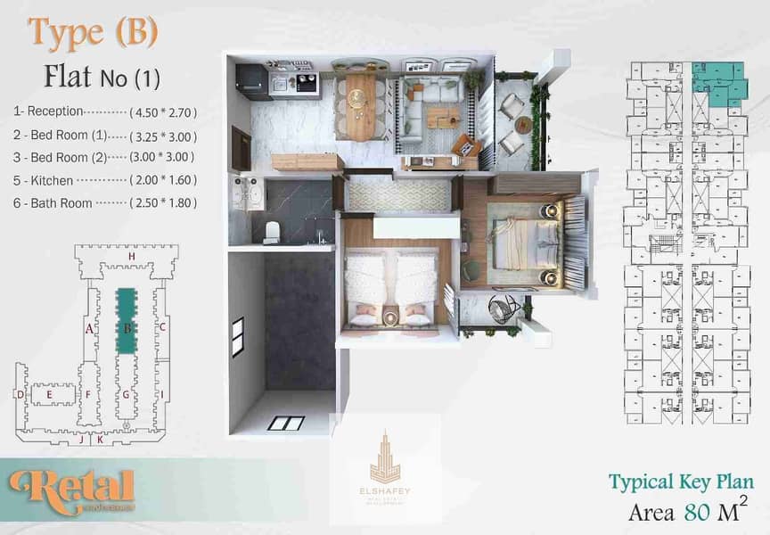 2 IMG-20260106-WA0008. jpg