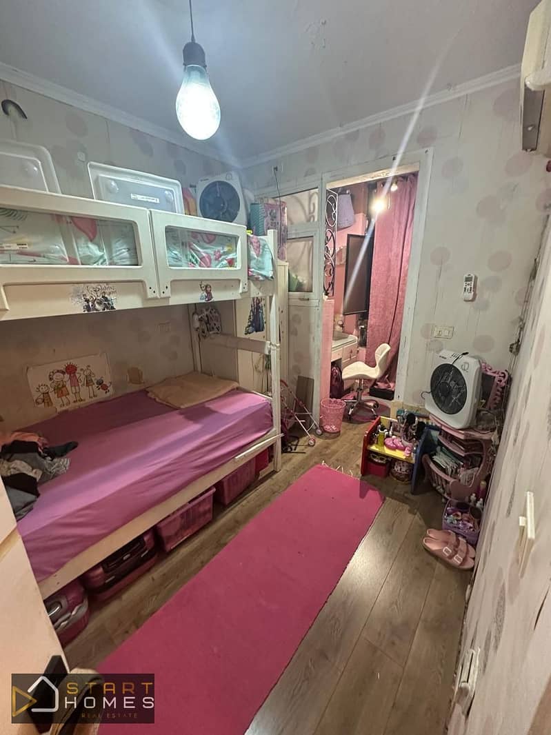 11 WhatsApp Image 2026-01-06 at 2.36. 25 PM. jpeg