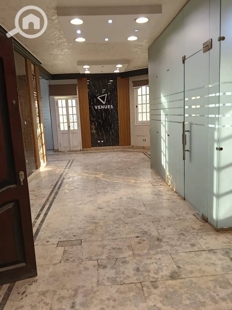 2 WhatsApp Image 2026-01-06 at 2.30. 27 PM. jpeg