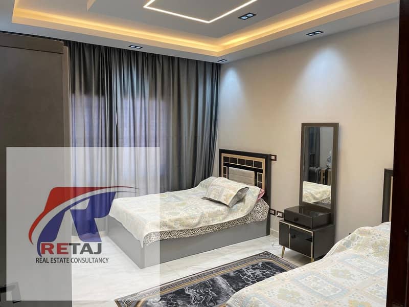 7 WhatsApp Image 2026-01-06 at 12.20. 08 AM. jpeg