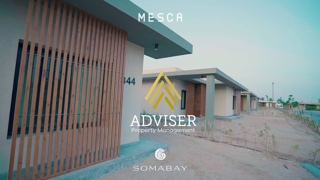 9 SomaBay-FINAL-constr-May2025.00_15_43_15. Still213. png