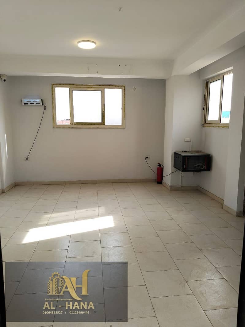 3 WhatsApp Image 2026-01-06 at 2.48. 14 PM (2). jpeg