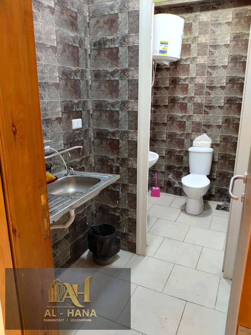 5 WhatsApp Image 2026-01-06 at 2.48. 15 PM (1). jpeg