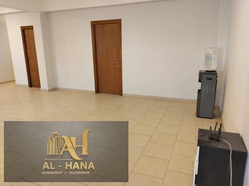 6 WhatsApp Image 2026-01-06 at 2.48. 15 PM (2). jpeg