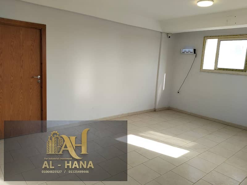 8 WhatsApp Image 2026-01-06 at 2.48. 16 PM (1). jpeg