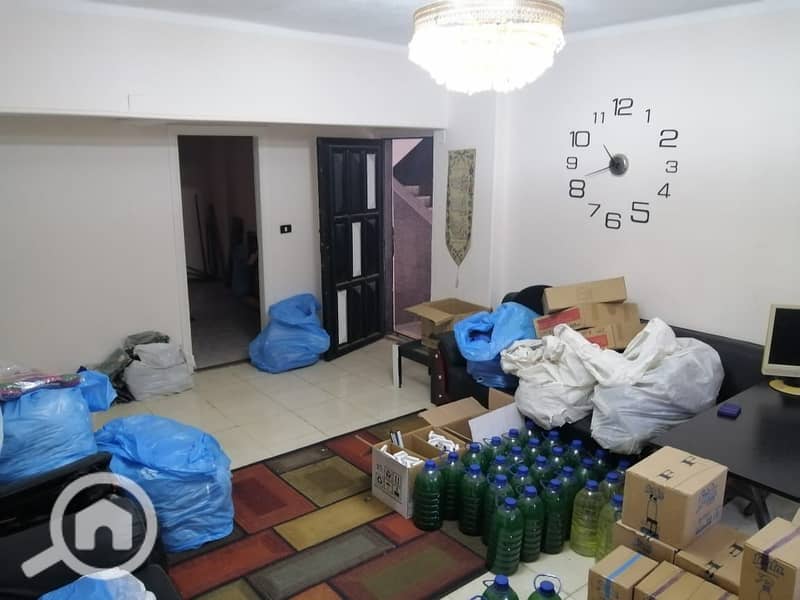 12 WhatsApp Image 2026-01-06 at 1.43. 40 PM. jpeg