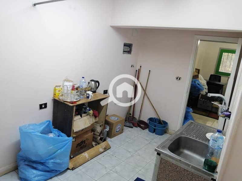 14 WhatsApp Image 2026-01-06 at 1.43. 41 PM (2). jpeg