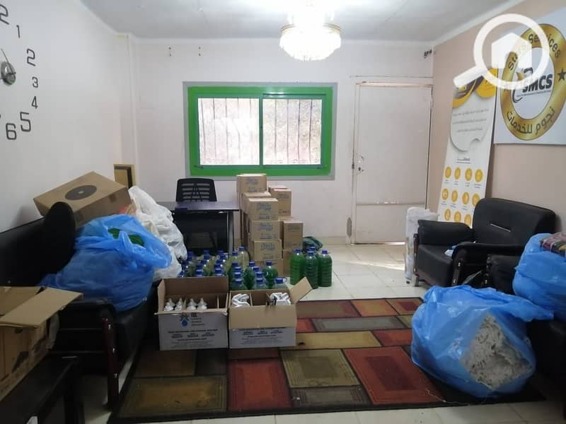 25 WhatsApp Image 2026-01-06 at 1.43. 47 PM. jpeg