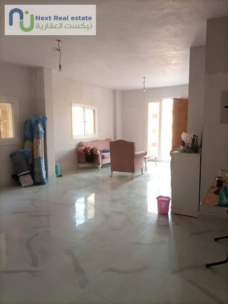 2 WhatsApp Image 2026-01-06 at 3.06. 27 PM. jpeg