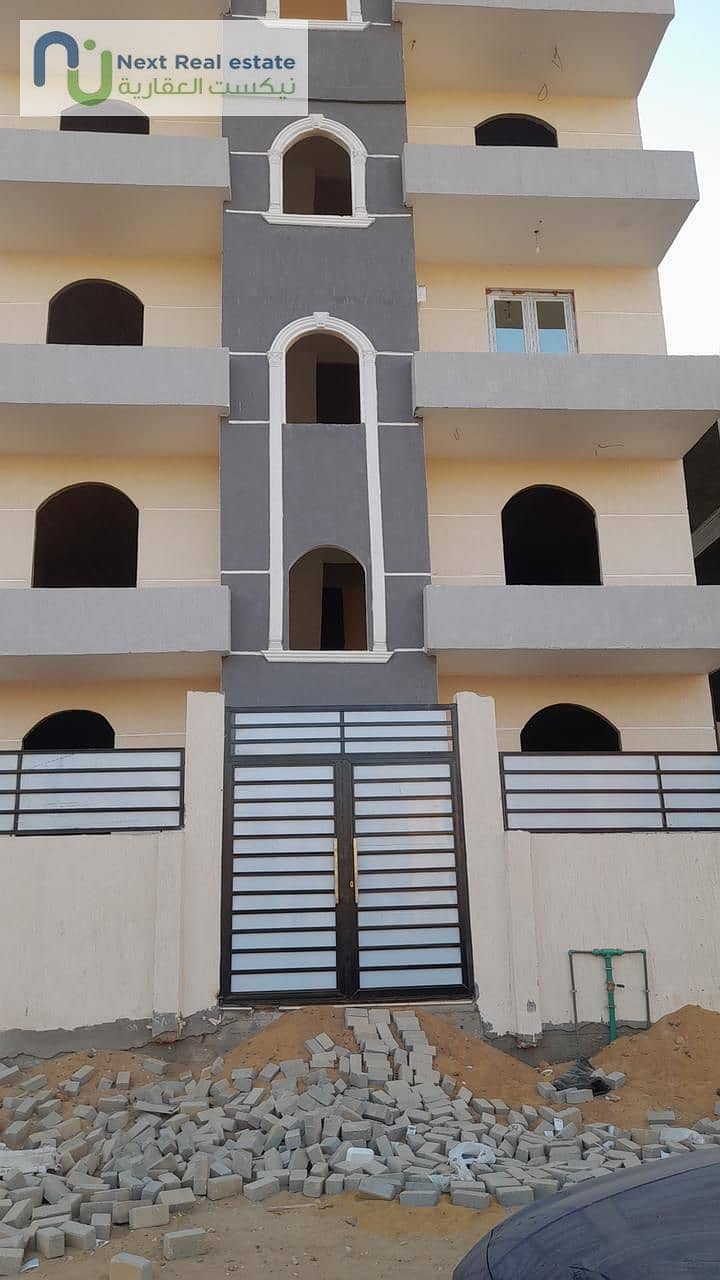 9 WhatsApp Image 2026-01-06 at 3.06. 28 PM (3). jpeg