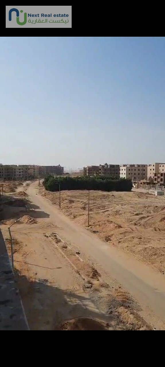 10 WhatsApp Image 2025-12-31 at 11.20. 44 AM (1). jpeg