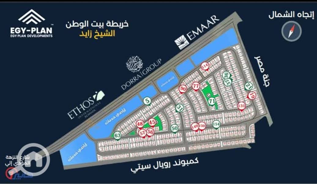 11 WhatsApp Image 2026-01-06 at 12.38. 09 PM (2). jpeg