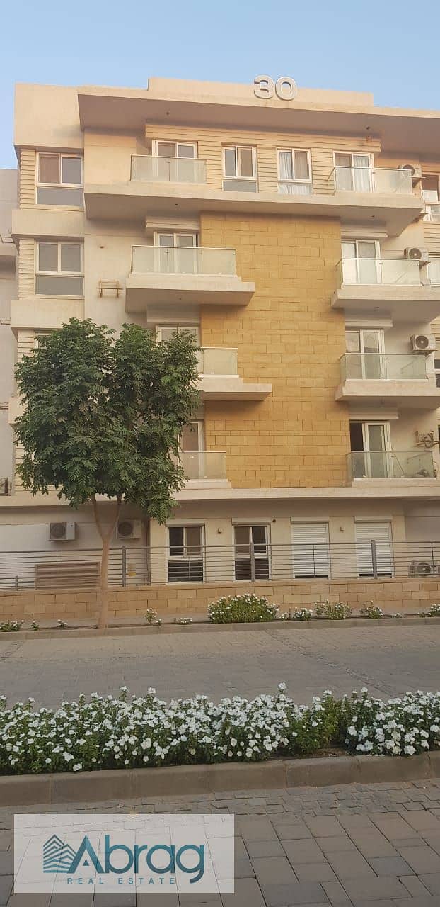 9 IMG-20250803-WA0035. jpg