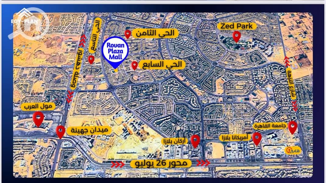 6 9cf3954c-6fd2-4904-90e5-5249d6c99ee3. jpg