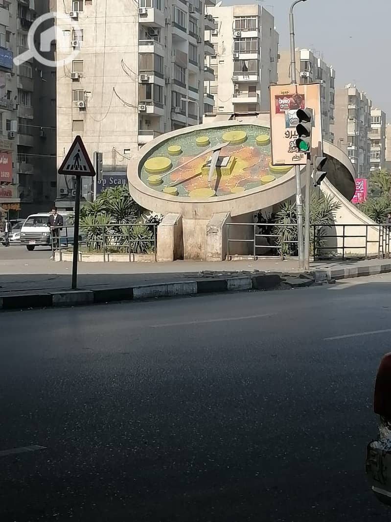 11 WhatsApp Image 2026-01-06 at 1.26. 47 PM (4). jpeg