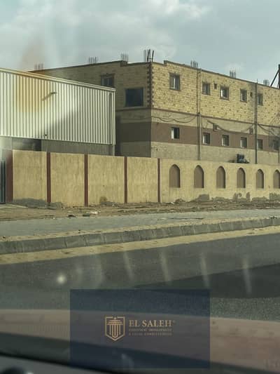 مصنع  للايجار في العاشر من رمضان، الشرقية - صور مصنع 1. jpg