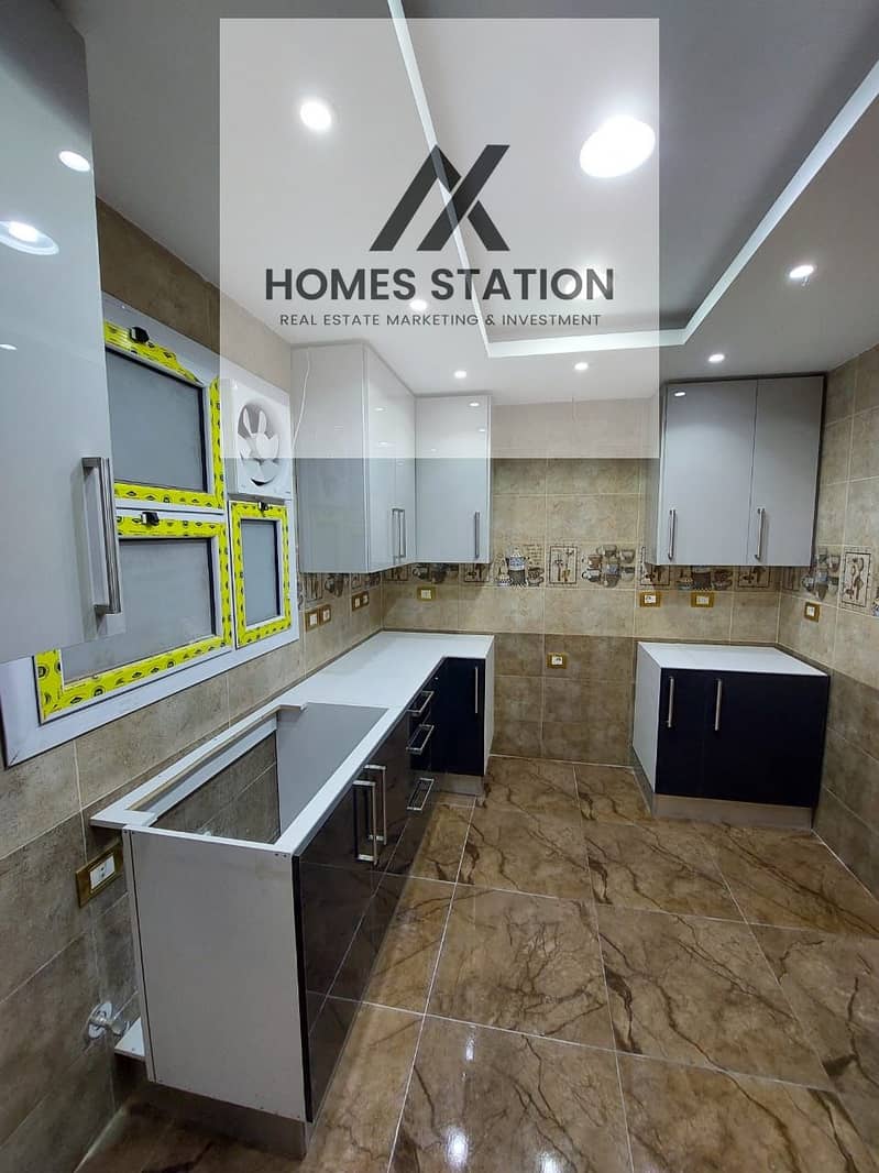 14 WhatsApp Image 2026-01-05 at 5.40. 03 PM (1). jpeg