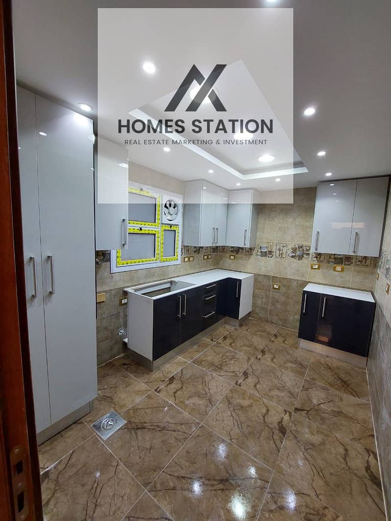 15 WhatsApp Image 2026-01-05 at 5.40. 03 PM (2). jpeg