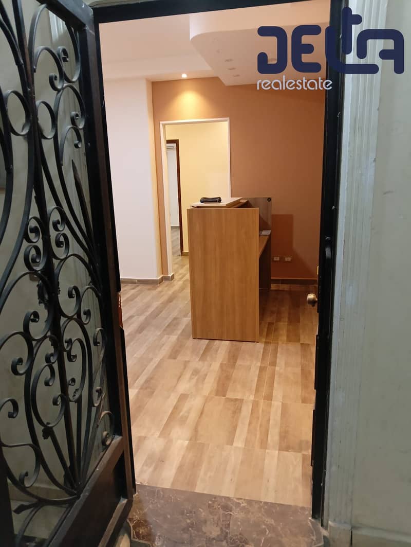 8 WhatsApp Image 2026-01-06 at 2.25. 00 PM (1). jpeg