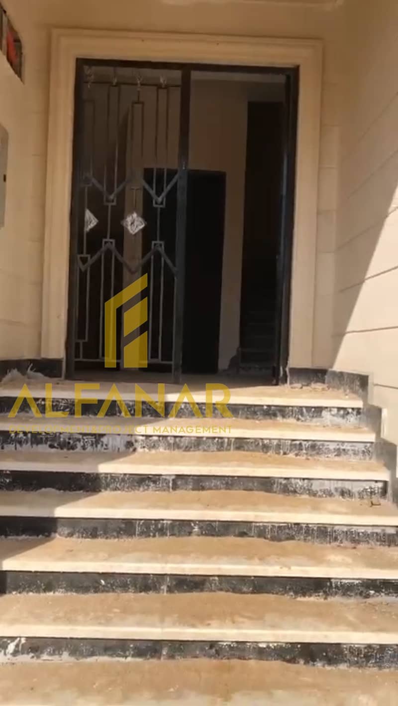 2 Screenshot_٢٠٢٦٠١٠٦-١٤٥٧٣٤. jpg