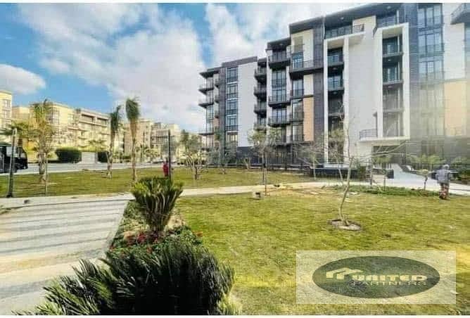 9 WhatsApp Image 2026-01-05 at 4.51. 26 PM (1). jpeg