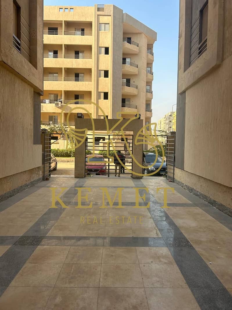 5 WhatsApp Image 2026-01-06 at 3.32. 28 PM. jpeg