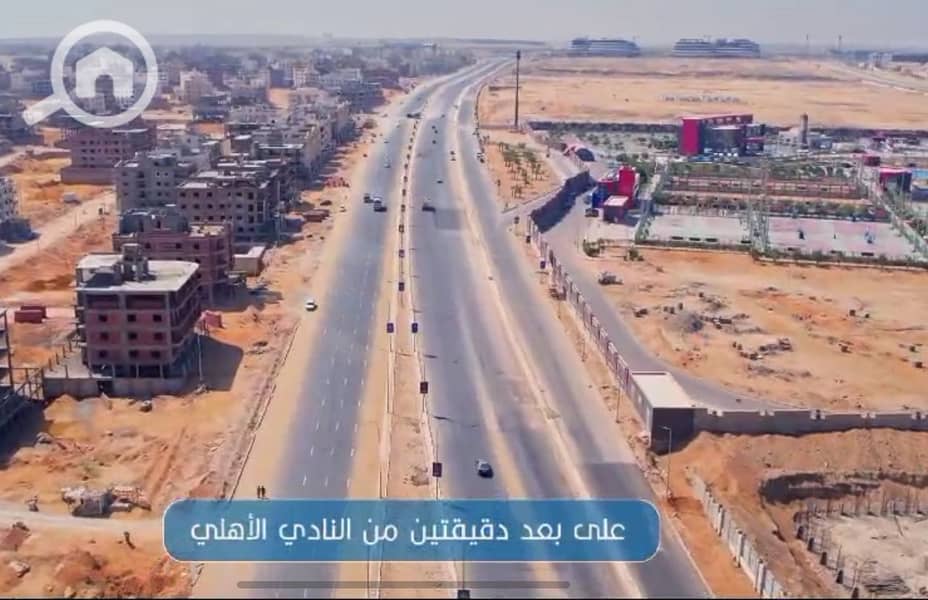 9 WhatsApp Image 2026-01-06 at 15.27. 21. jpeg