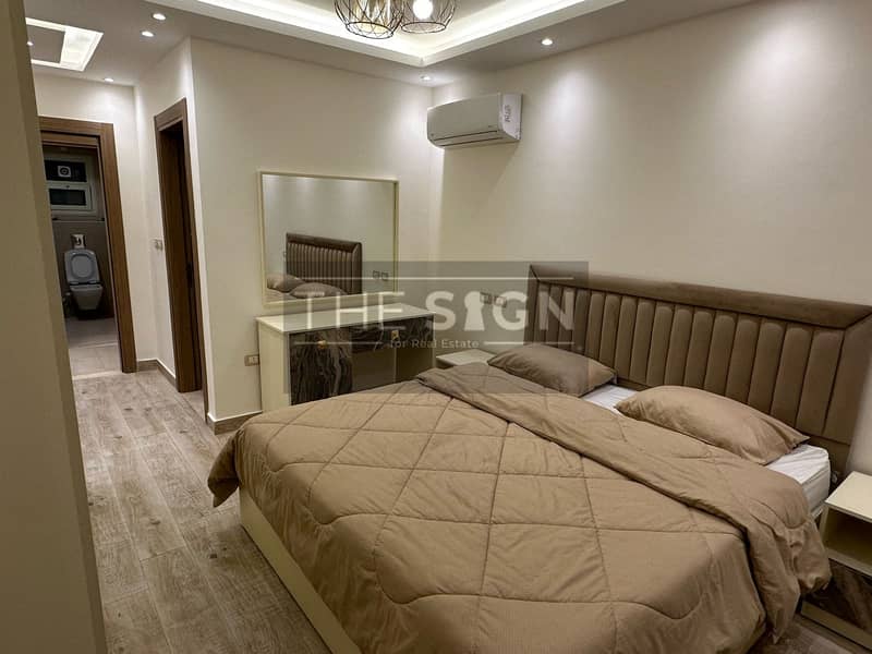 7 WhatsApp Image 2026-01-06 at 2.14. 13 PM. jpeg