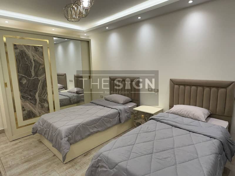 9 WhatsApp Image 2026-01-06 at 2.14. 20 PM (1). jpeg