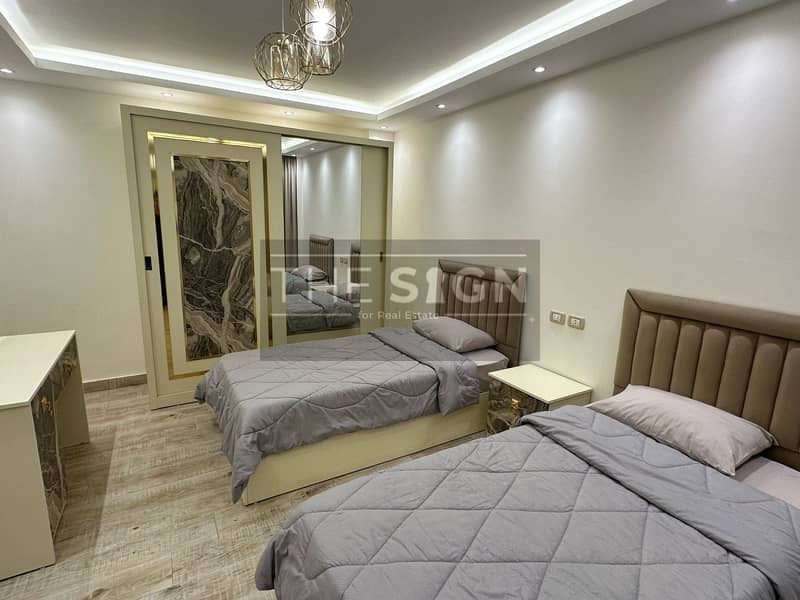 11 WhatsApp Image 2026-01-06 at 2.14. 20 PM. jpeg