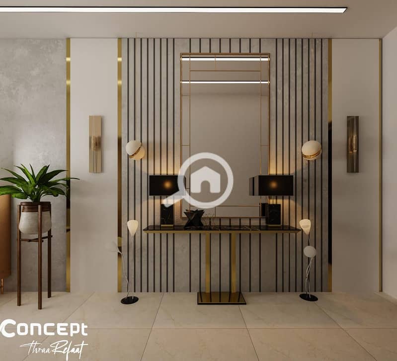 8 WhatsApp Image 2026-01-04 at 17.23. 34 (4). jpeg