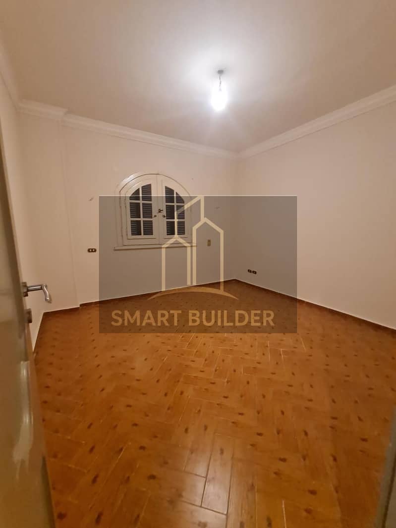 6 WhatsApp Image 2026-01-06 at 2.48. 22 PM. jpeg