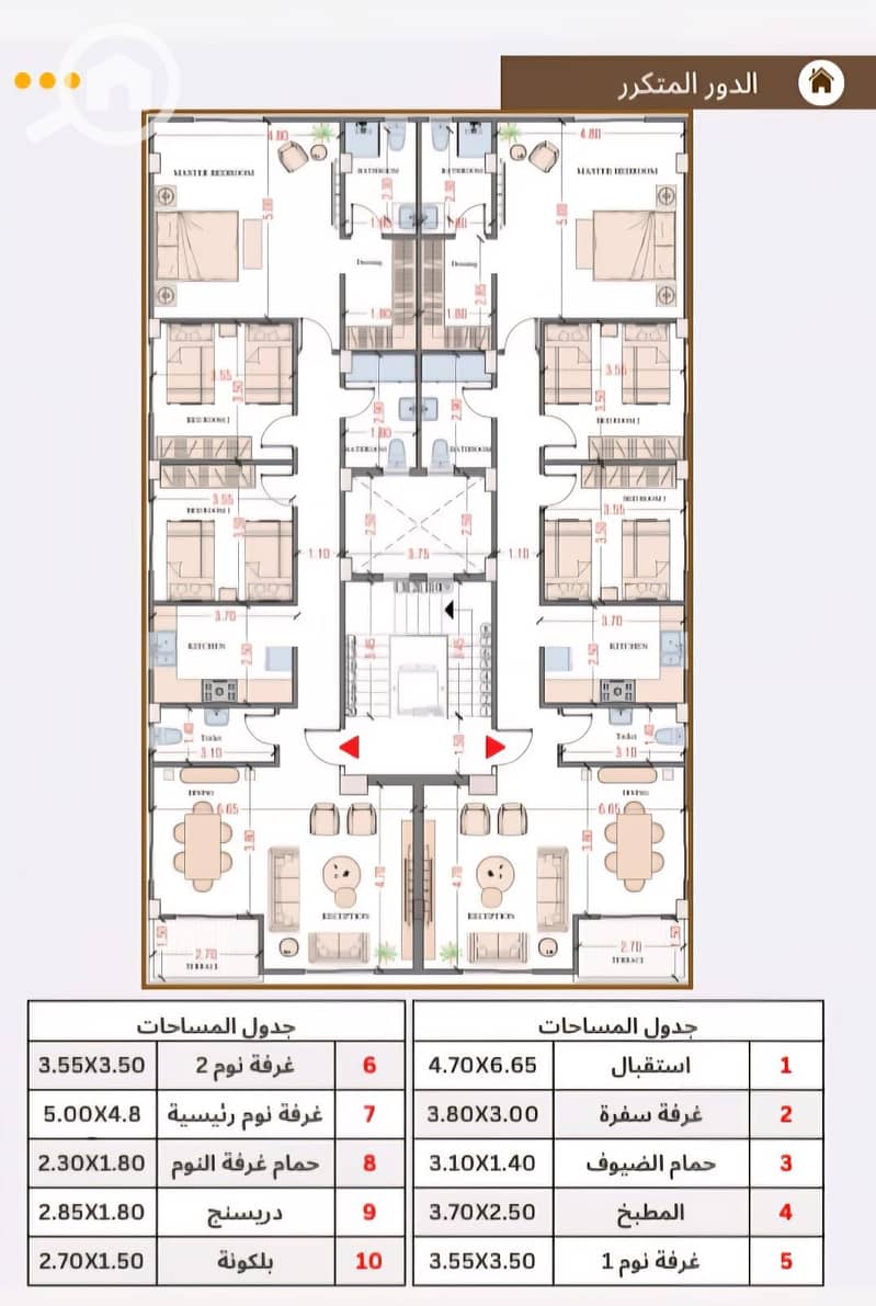 2 WhatsApp Image 2026-01-06 at 3.20. 13 PM (2). jpeg