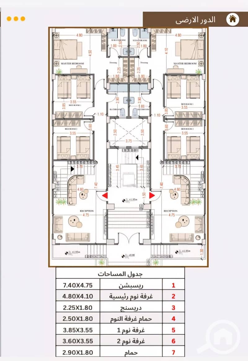 4 WhatsApp Image 2026-01-06 at 3.20. 13 PM (4). jpeg