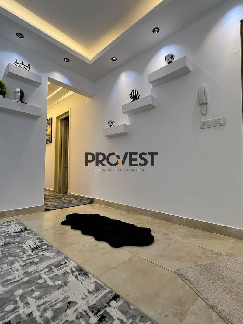 8 WhatsApp Image 2026-01-01 at 14.04. 49 (3). jpeg