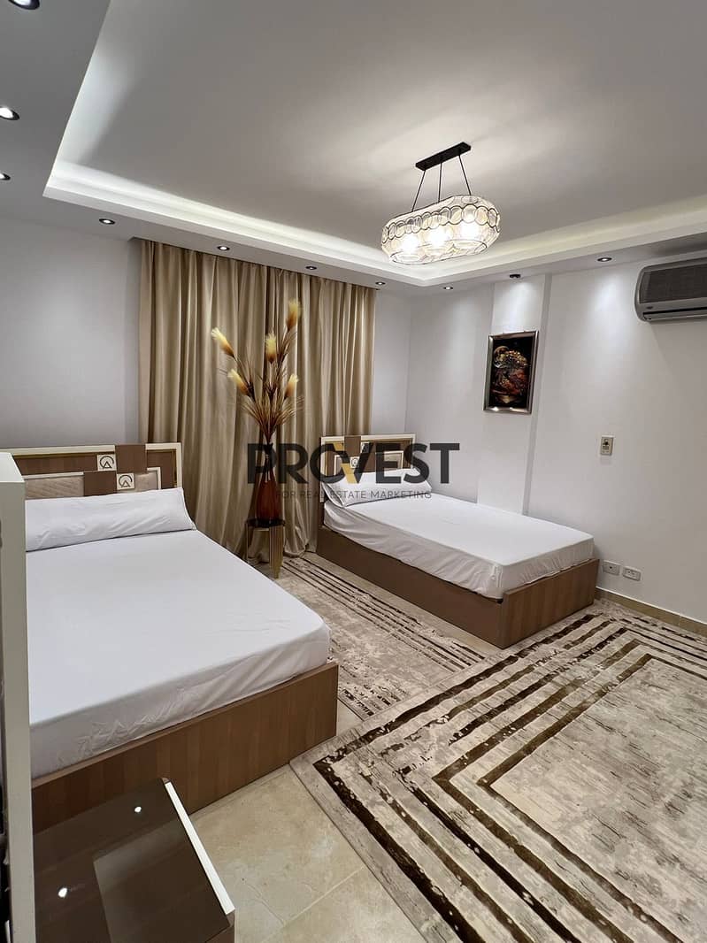 14 WhatsApp Image 2026-01-01 at 14.04. 51 (1). jpeg