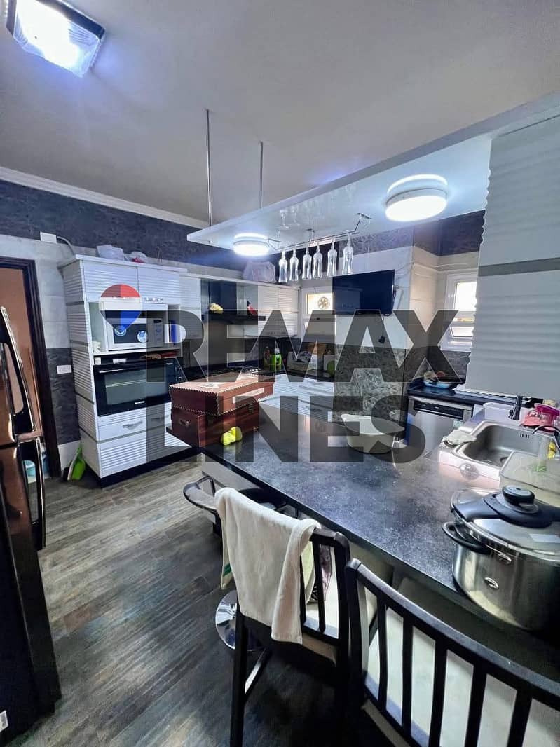 7 WhatsApp Image 2026-01-06 at 12.51. 08. jpeg