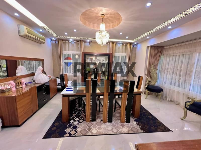 8 WhatsApp Image 2026-01-06 at 12.51. 16. jpeg