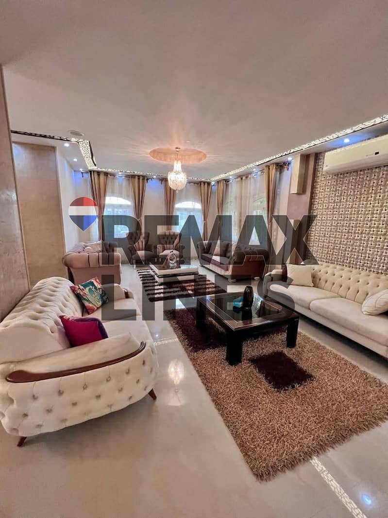 13 WhatsApp Image 2026-01-06 at 12.51. 22 (1). jpeg